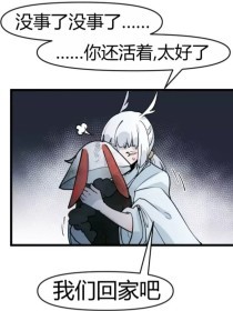 饼干姐姐在线免费